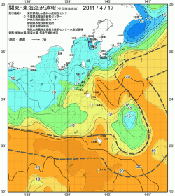 関東・東海海況速報/伊豆諸島海域(2011/04/17)