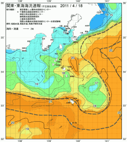 関東・東海海況速報/伊豆諸島海域(2011/04/18)