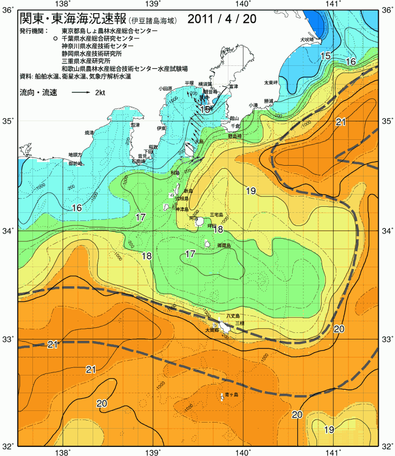 海況図, 関東・東海海況速報/伊豆諸島海域 検索結果, (黒潮, 水温分布, 冷水域, 暖水波及 等を図示)