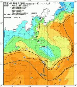 関東・東海海況速報/伊豆諸島海域(2011/04/22)