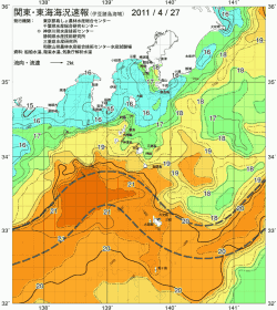 関東・東海海況速報/伊豆諸島海域(2011/04/27)