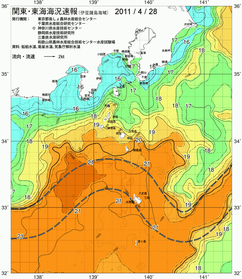 海況図, 関東・東海海況速報/伊豆諸島海域 検索結果, (黒潮, 水温分布, 冷水域, 暖水波及 等を図示)