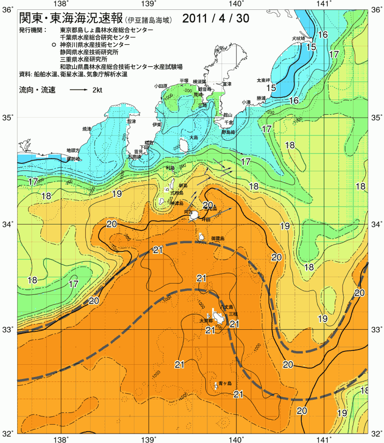 海況図, 関東・東海海況速報/伊豆諸島海域 検索結果, (黒潮, 水温分布, 冷水域, 暖水波及 等を図示)
