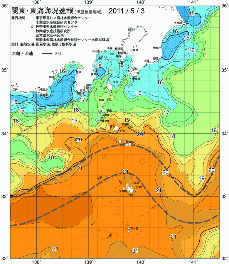 海況図, 関東・東海海況速報/伊豆諸島海域 検索結果, (黒潮, 水温分布, 冷水域, 暖水波及 等を図示)