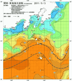 関東・東海海況速報/伊豆諸島海域(2011/05/03)