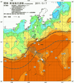 関東・東海海況速報/伊豆諸島海域(2011/05/07)