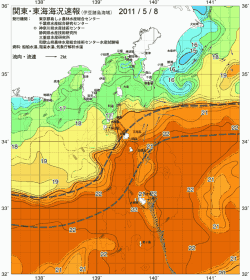 関東・東海海況速報/伊豆諸島海域(2011/05/08)