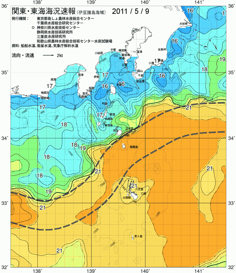 海況図, 関東・東海海況速報/伊豆諸島海域 検索結果, (黒潮, 水温分布, 冷水域, 暖水波及 等を図示)