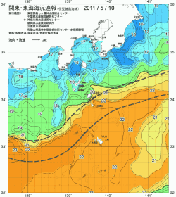 関東・東海海況速報/伊豆諸島海域(2011/05/10)