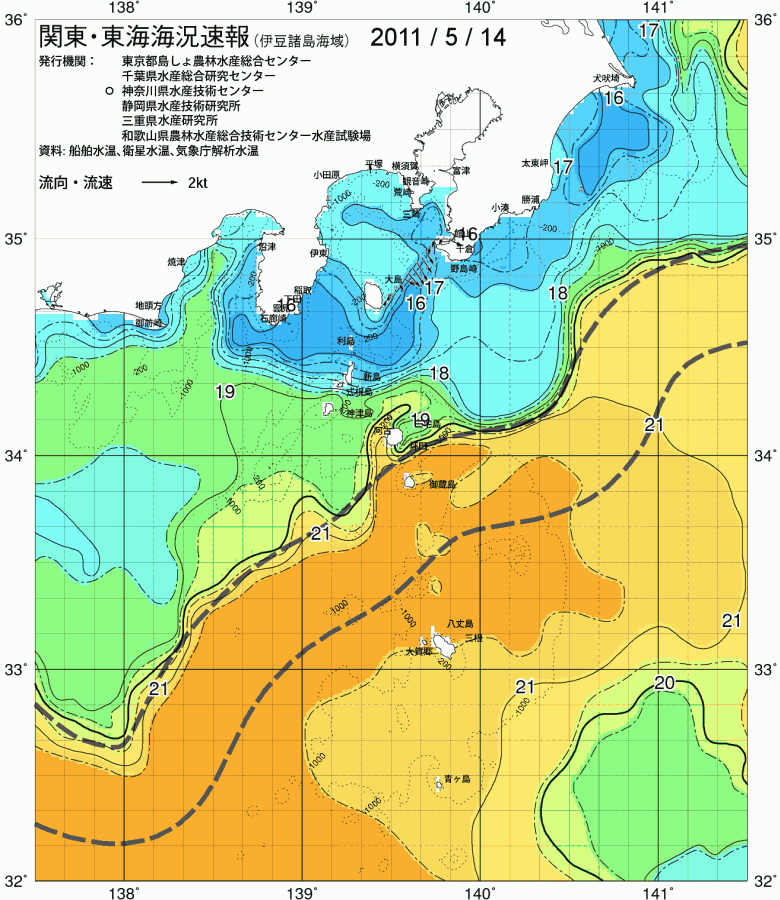 海況図, 関東・東海海況速報/伊豆諸島海域 検索結果, (黒潮, 水温分布, 冷水域, 暖水波及 等を図示)