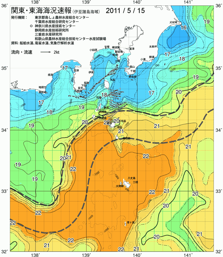 海況図, 関東・東海海況速報/伊豆諸島海域 検索結果, (黒潮, 水温分布, 冷水域, 暖水波及 等を図示)