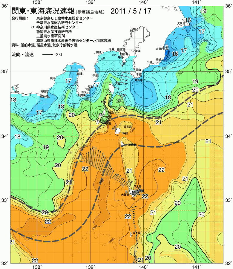 海況図, 関東・東海海況速報/伊豆諸島海域 検索結果, (黒潮, 水温分布, 冷水域, 暖水波及 等を図示)