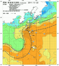 関東・東海海況速報/伊豆諸島海域(2011/05/22)