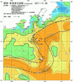 関東・東海海況速報/伊豆諸島海域(2011/05/26)