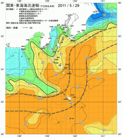 関東・東海海況速報/伊豆諸島海域(2011/05/29)