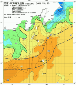 関東・東海海況速報/伊豆諸島海域(2011/05/30)