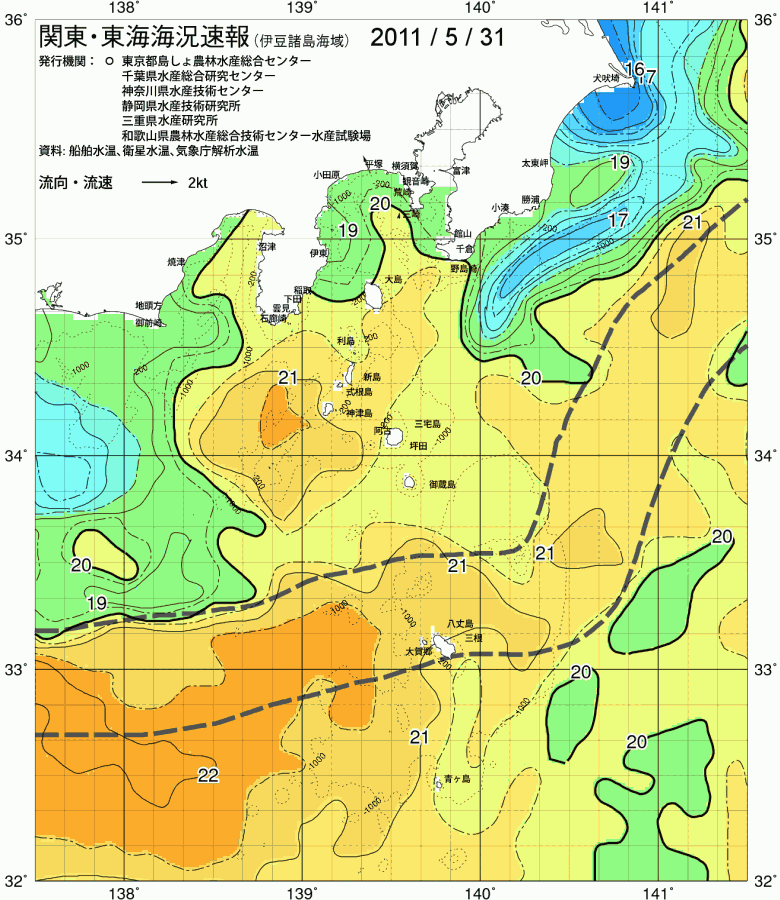 海況図, 関東・東海海況速報/伊豆諸島海域 検索結果, (黒潮, 水温分布, 冷水域, 暖水波及 等を図示)