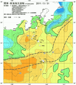 関東・東海海況速報/伊豆諸島海域(2011/05/31)