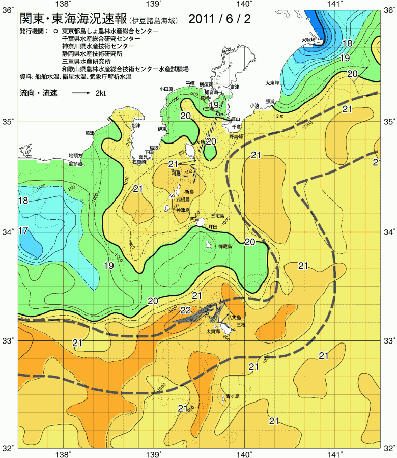 海況図, 関東・東海海況速報/伊豆諸島海域 検索結果, (黒潮, 水温分布, 冷水域, 暖水波及 等を図示)