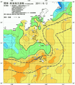 関東・東海海況速報/伊豆諸島海域(2011/06/02)