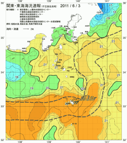関東・東海海況速報/伊豆諸島海域(2011/06/03)