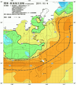 関東・東海海況速報/伊豆諸島海域(2011/06/04)