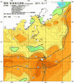 関東・東海海況速報/伊豆諸島海域(2011/06/07)