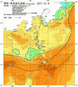 関東・東海海況速報/伊豆諸島海域(2011/06/08)