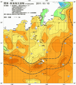 関東・東海海況速報/伊豆諸島海域(2011/06/10)