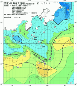 関東・東海海況速報/伊豆諸島海域(2011/06/11)