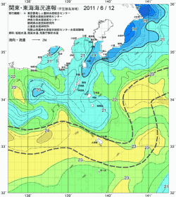 関東・東海海況速報/伊豆諸島海域(2011/06/12)
