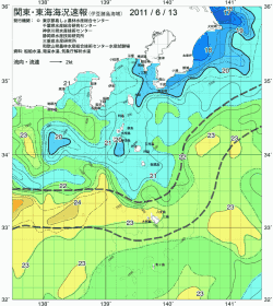 関東・東海海況速報/伊豆諸島海域(2011/06/13)
