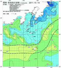 関東・東海海況速報/伊豆諸島海域(2011/06/14)