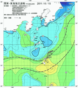 関東・東海海況速報/伊豆諸島海域(2011/06/15)