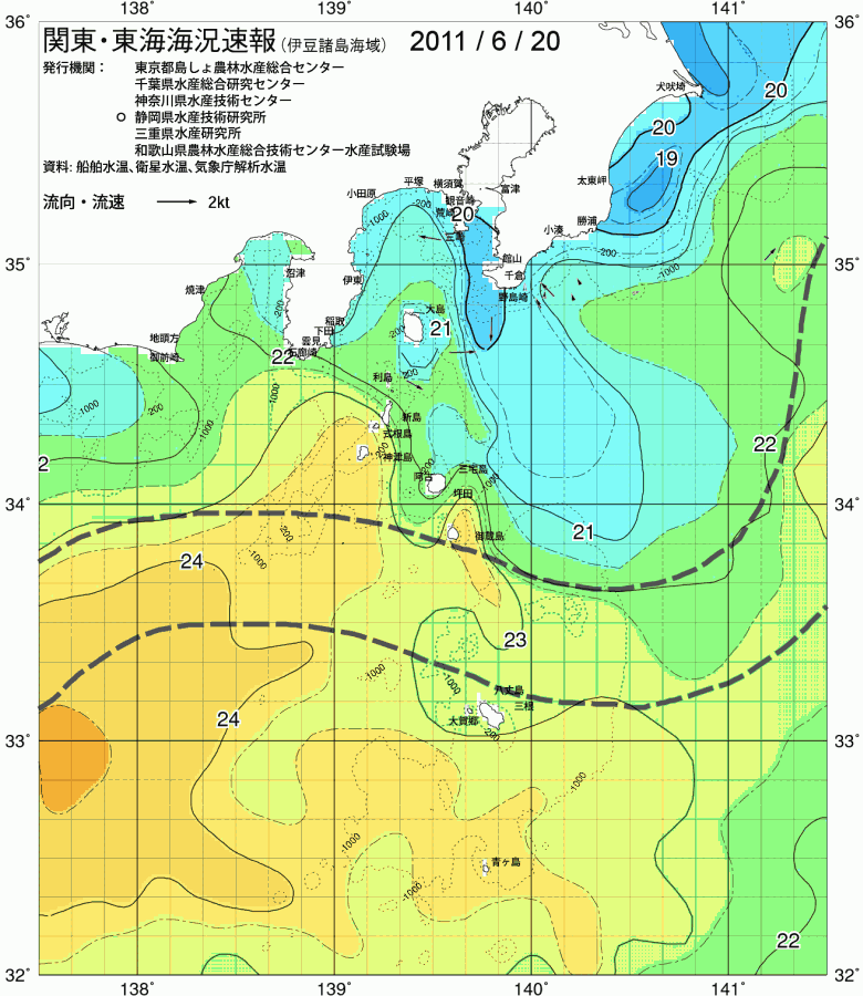 海況図, 関東・東海海況速報/伊豆諸島海域 検索結果, (黒潮, 水温分布, 冷水域, 暖水波及 等を図示)