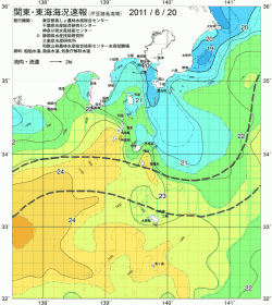 関東・東海海況速報/伊豆諸島海域(2011/06/20)