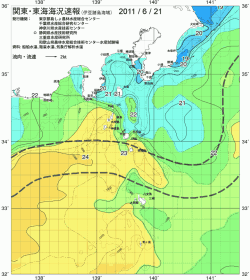関東・東海海況速報/伊豆諸島海域(2011/06/21)