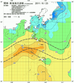 関東・東海海況速報/伊豆諸島海域(2011/06/23)
