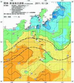 関東・東海海況速報/伊豆諸島海域(2011/06/24)