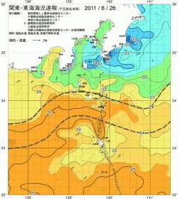 関東・東海海況速報/伊豆諸島海域(2011/06/26)