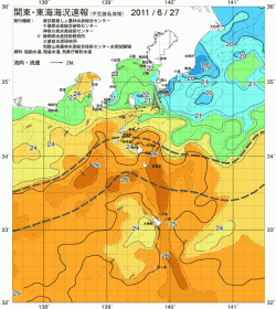 関東・東海海況速報/伊豆諸島海域(2011/06/27)