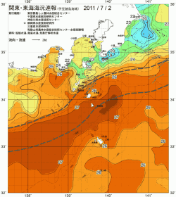関東・東海海況速報/伊豆諸島海域(2011/07/02)