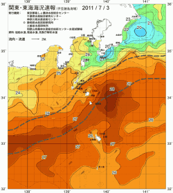 関東・東海海況速報/伊豆諸島海域(2011/07/03)