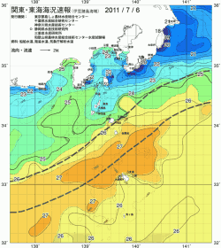関東・東海海況速報/伊豆諸島海域(2011/07/06)