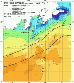 関東・東海海況速報/伊豆諸島海域(2011/07/10)