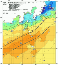 関東・東海海況速報/伊豆諸島海域(2011/07/11)
