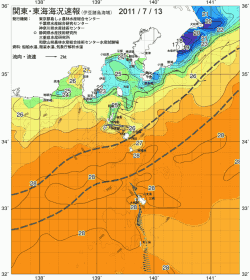 関東・東海海況速報/伊豆諸島海域(2011/07/13)