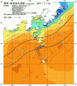 関東・東海海況速報/伊豆諸島海域(2011/07/14)