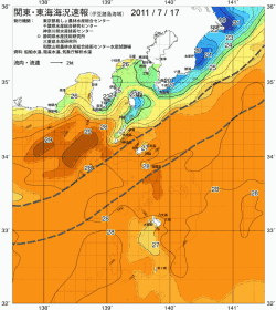 関東・東海海況速報/伊豆諸島海域(2011/07/17)