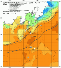 関東・東海海況速報/伊豆諸島海域(2011/07/19)